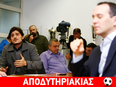 Να πληρώσουν οι Αγγελογιαννακόπουλοι